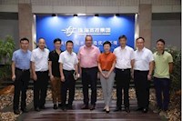 加強學習交流！以國際化思維和視野助力珠海市管網(wǎng)治理工作