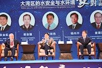 首屆粵港澳大灣區(qū)水務論壇在珠海舉行 一批水務行業(yè)共享平臺上線