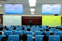 市國資委工委會舉辦心理健康講座助力國企職工構(gòu)筑“心靈防護盾”