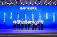 珠海水控集團(tuán)榮登大灣區(qū)雙榜單，以行動(dòng)踐行國(guó)企使命