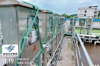 “樺加沙”來襲！水控人全力防御