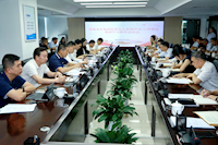 推動作風建設常態(tài)化長效化！珠海水控集團黨委召開深入貫徹中央八項規(guī)定精神學習教育總結會