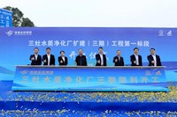 三灶水質(zhì)凈化廠擴建（三期）工程開工 ！污水處理能力將提升至13萬噸/日