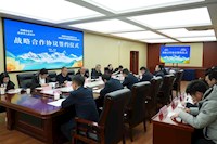 跨越三千公里的“水”承諾：珠海水控集團(tuán)與米林市再度攜手，升級高原城鄉(xiāng)“水脈搏”